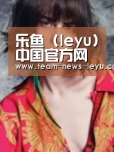 产品名称三(图1)